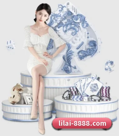 利来体育 APP 界面